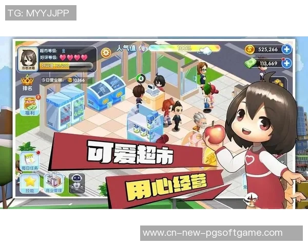 澳门pg电子游戏直接进-澳门PG电子游戏，探索与体验的乐趣-澳门pg电子游戏直接进