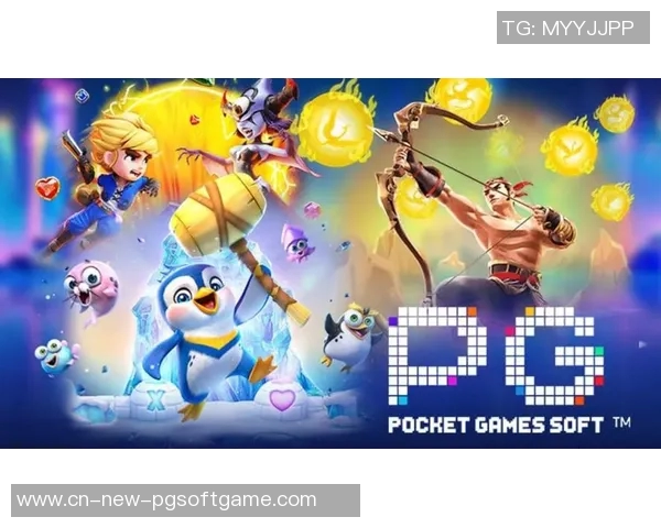 pg电子游戏哪里推广好-PG电子游戏的理想推广路径探寻-pg电子游戏哪里推广好